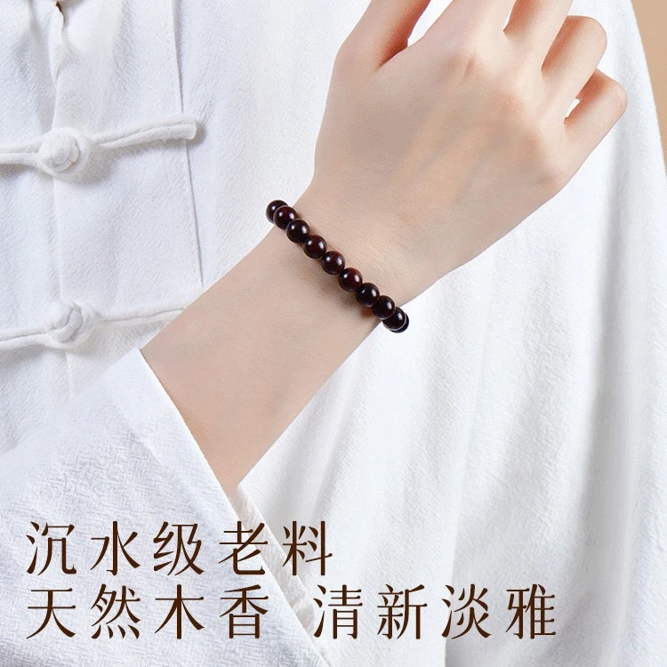 非金属木质手链 手饰手串天然素圈多圈高端精品念珠珠串男女款