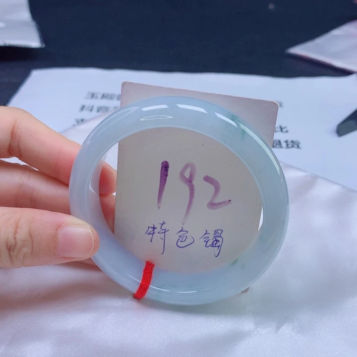 翡翠未镶嵌手镯冰飘绿565757