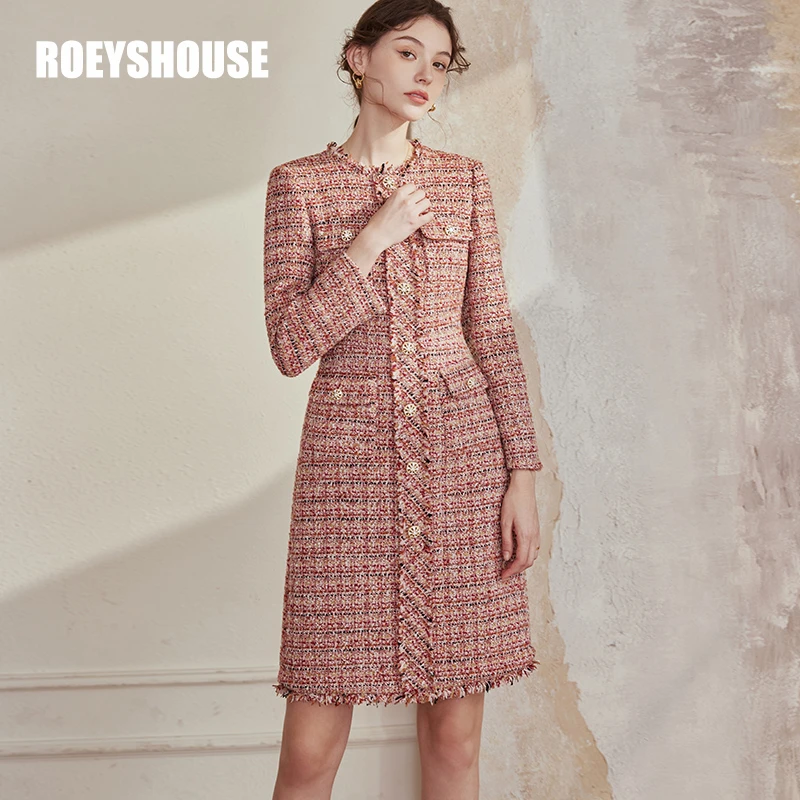 【RH】罗衣小香风粗花呢连衣裙女2024冬季粉色修身肌理感裙子07725