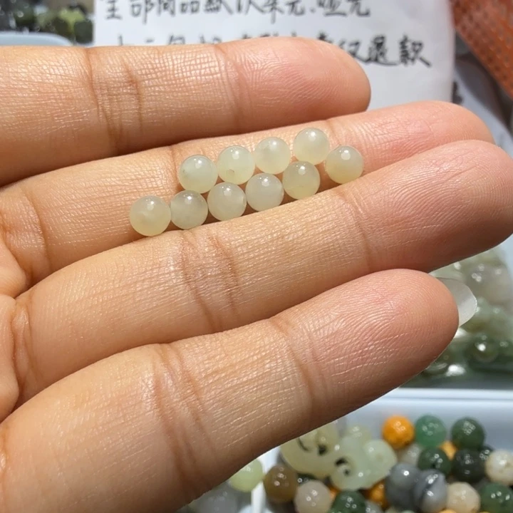 未镶嵌和田玉珠宝半成品