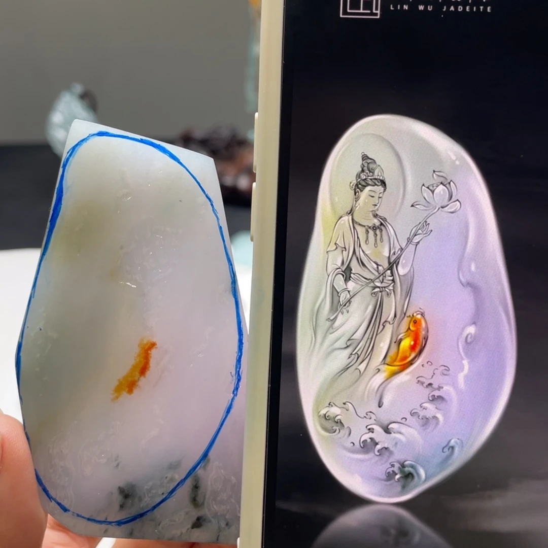 定制翡翠未镶嵌包工