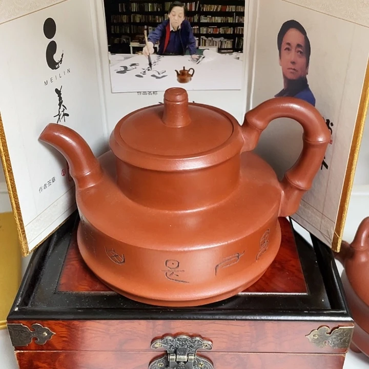 紫砂茶壶500cc宜兴紫砂壶