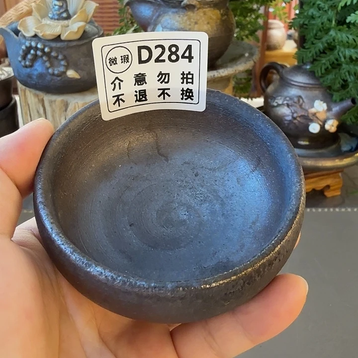 瓶柴烧福利洗哦多多