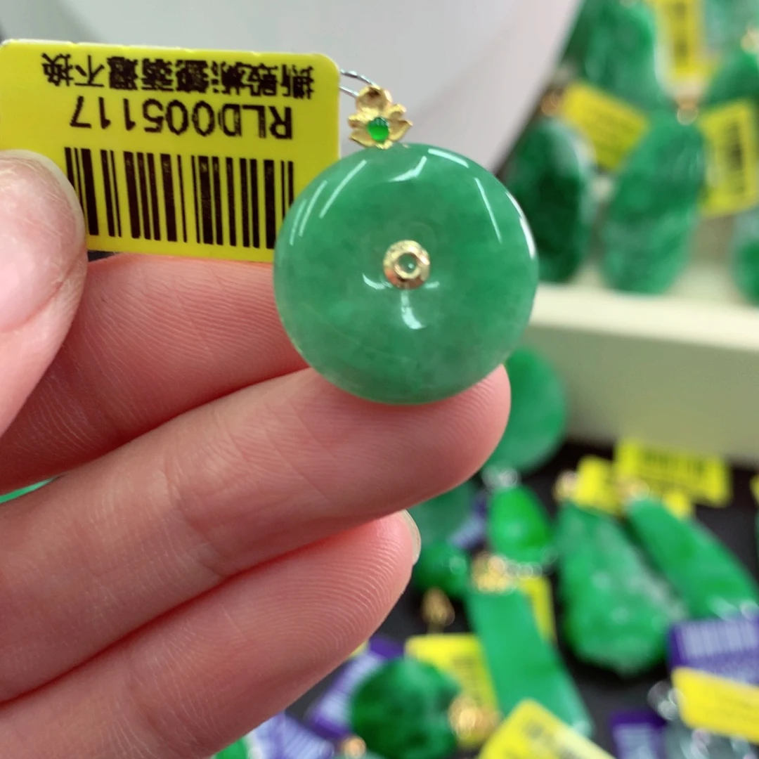 翡翠18K金镶嵌吊坠(不含链)