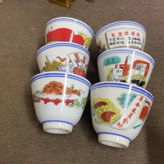 瓷片景德镇陶瓷研究所