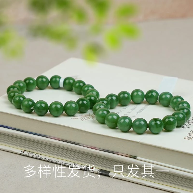 【香掌柜】粉绿单圈手串【多样性发货，发一件】