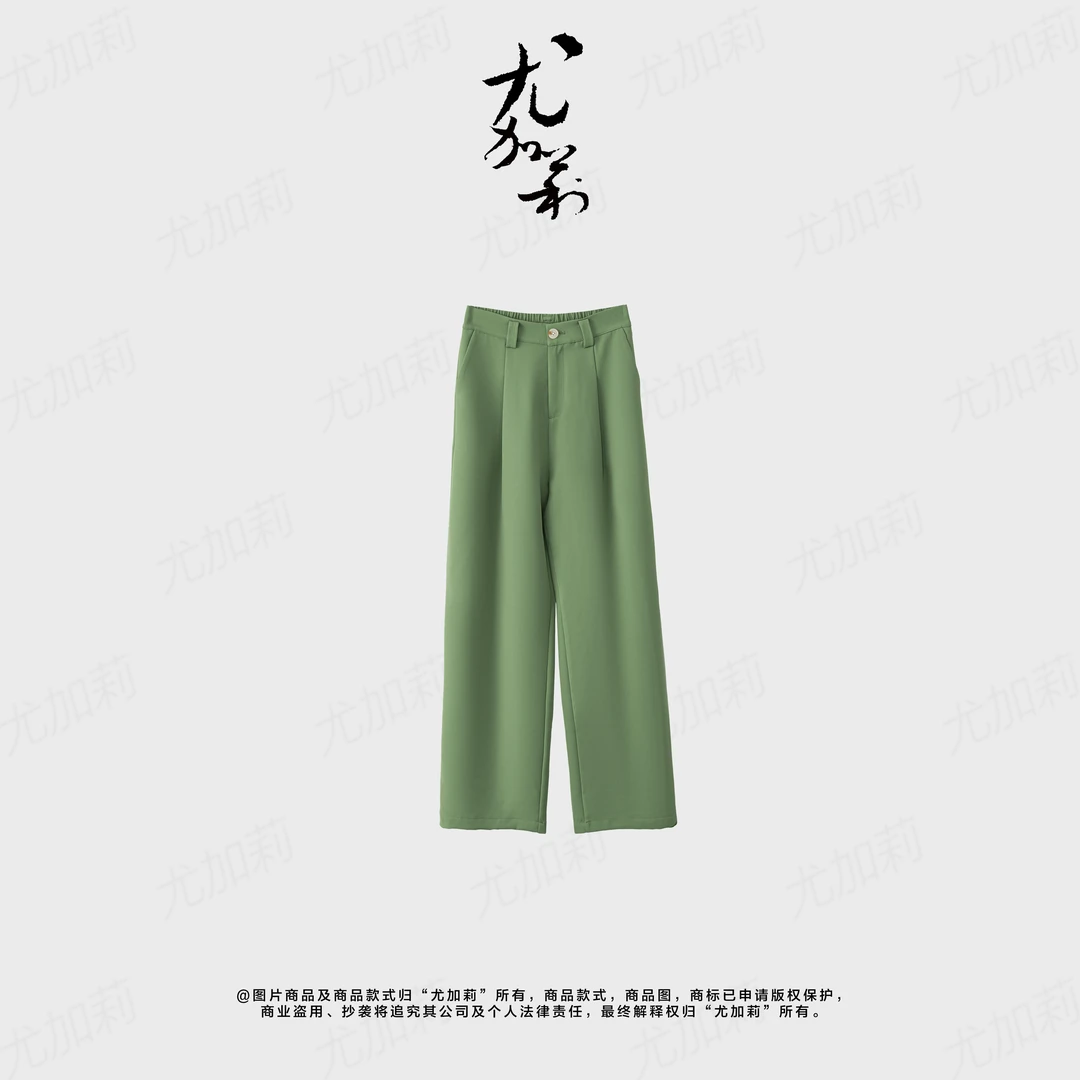 加莉精选【西装裤】彩色显瘦西装裤 分码