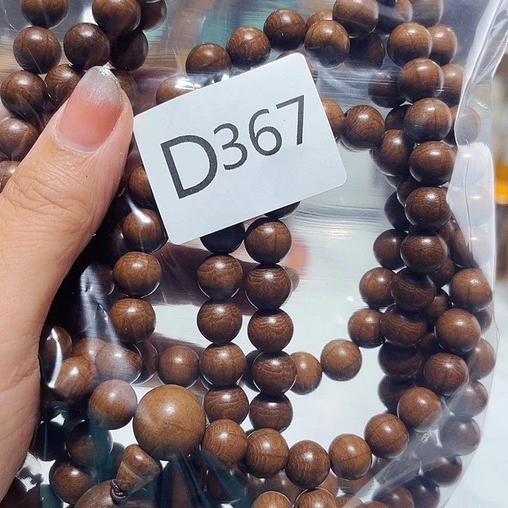 大果紫檀（缅甸花梨）367