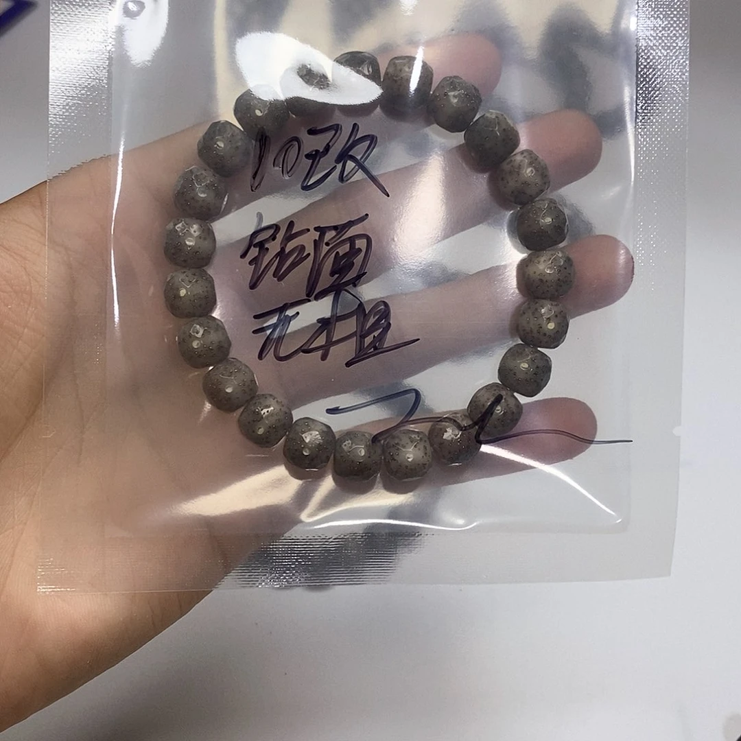 星月菩提手串星月菩提海南毛感料