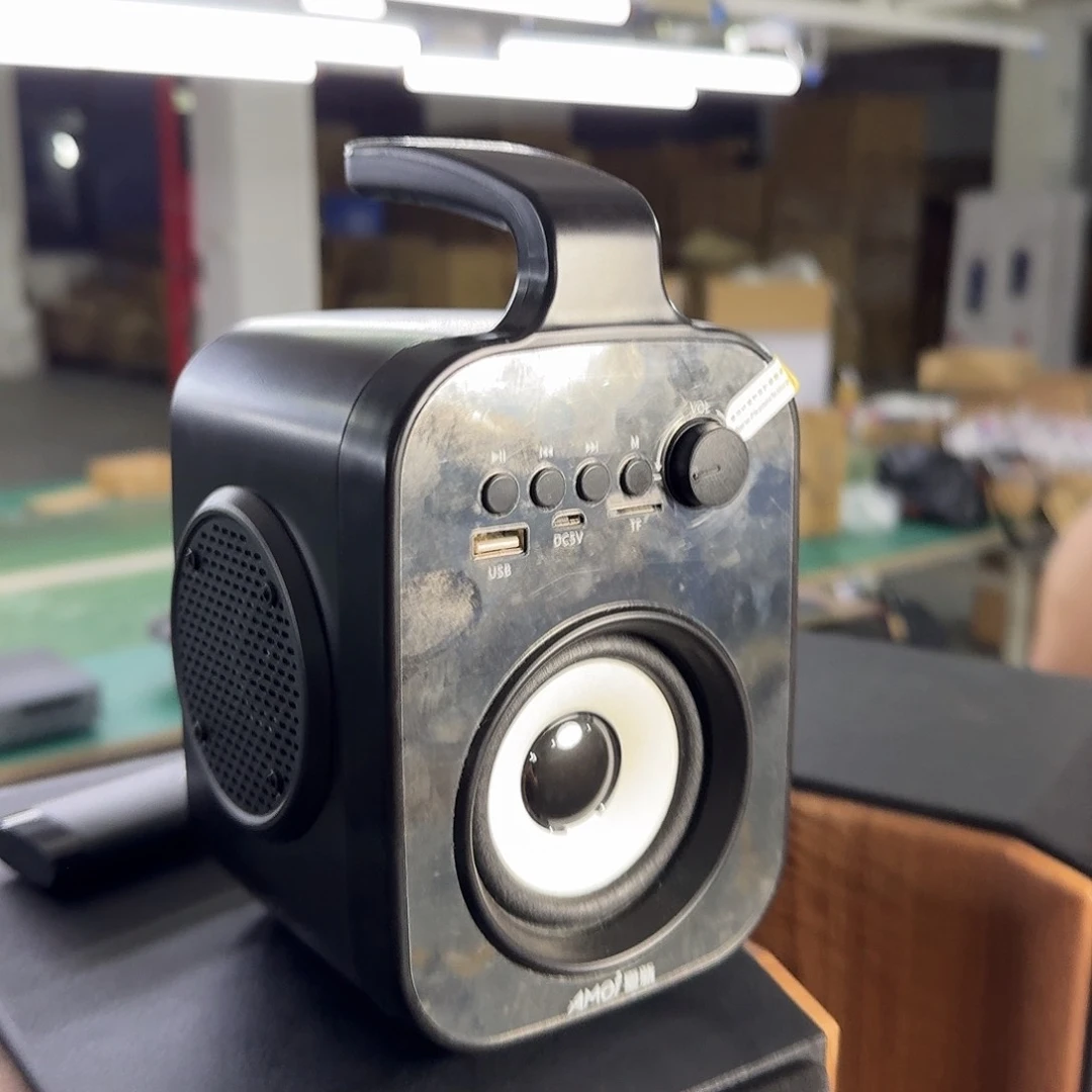 pve小蓝牙音响，收音机