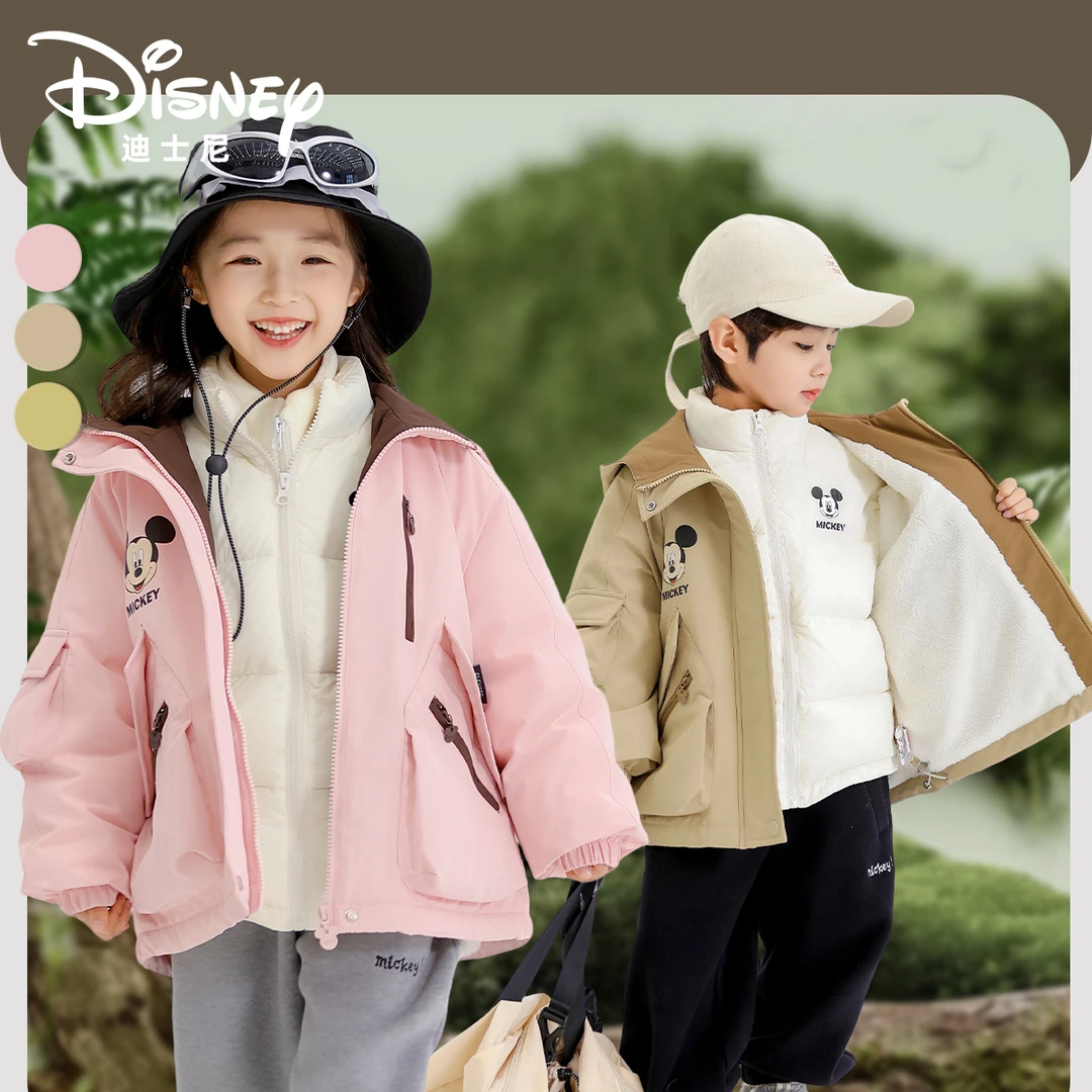 【两件套】Disney/迪士尼早春儿童保暖防寒加绒加厚两件套XHR3SW359