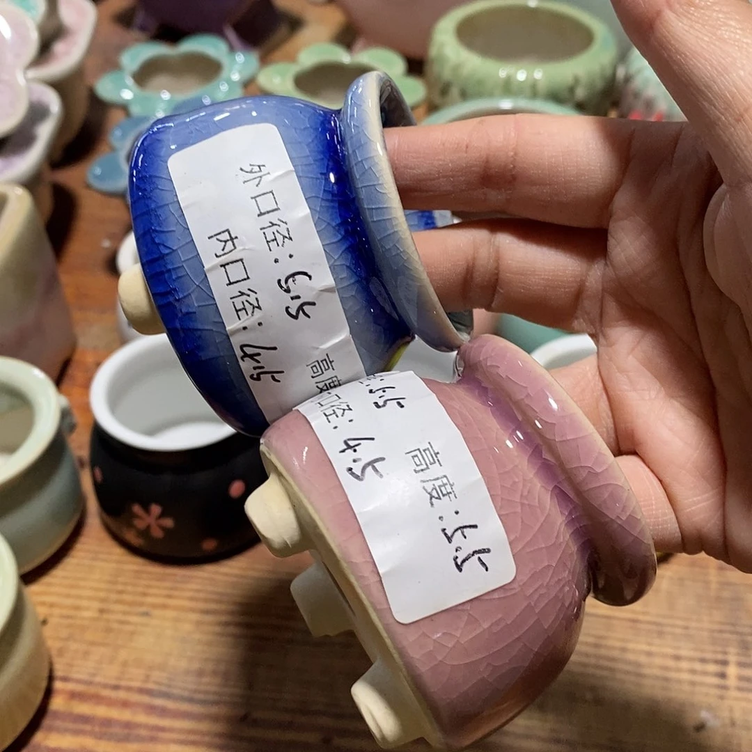 「满9.9米包邮」2个浮力