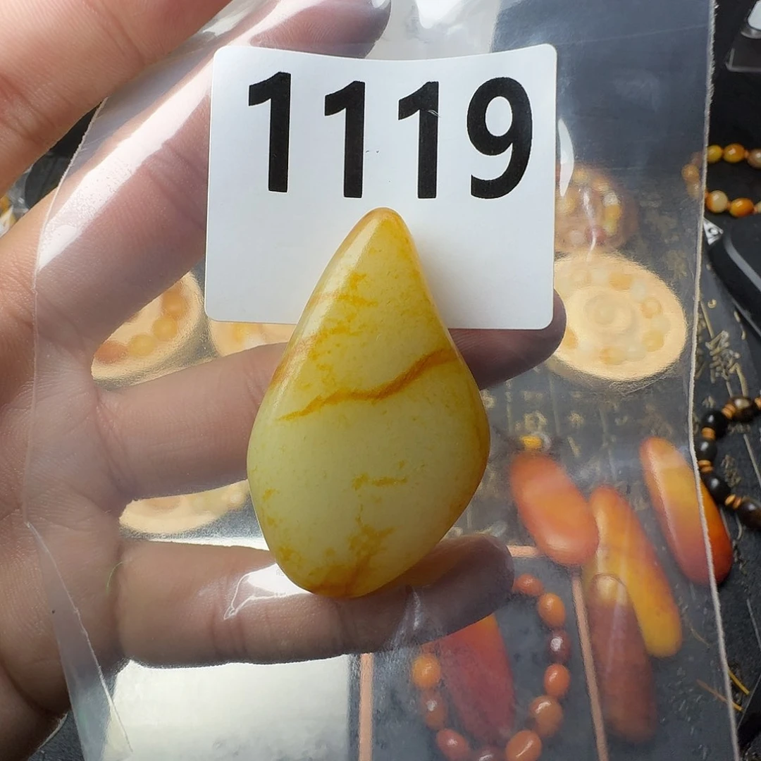 乐***乐手串未镶嵌和田玉