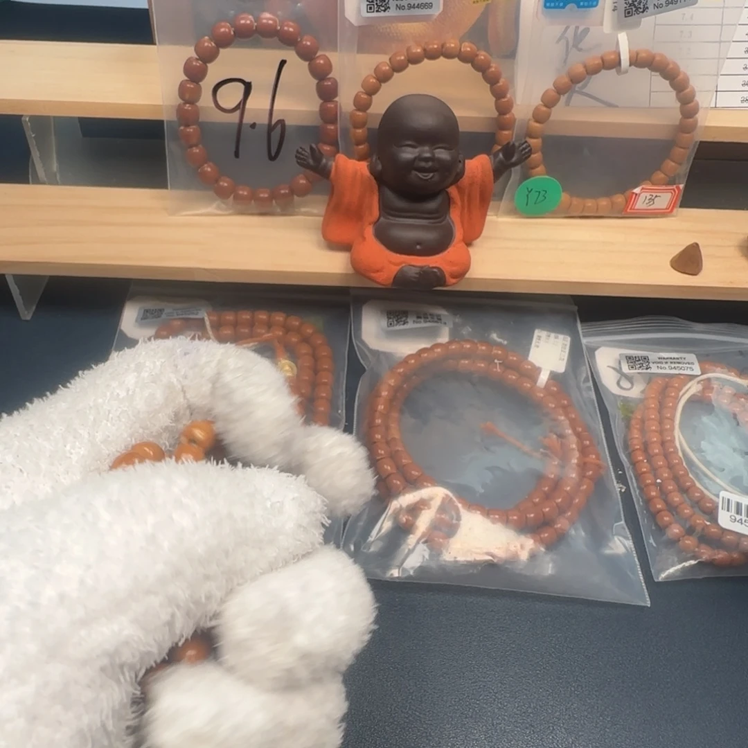 橄榄核吊坠7.3三花核尖