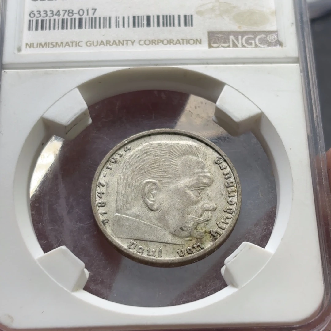 今***我银Ag900德国兴大伯2马克