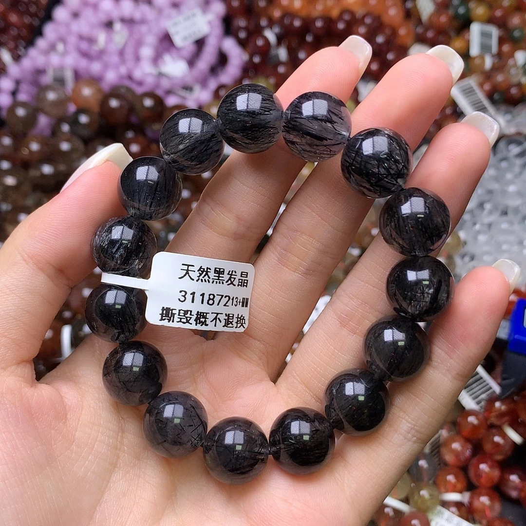 未镶嵌手链水晶,,,,