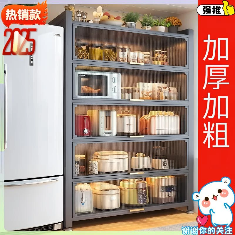 餐边柜靠墙一体柜厨房橱柜轻奢碗柜储物柜碗盘收纳柜简约