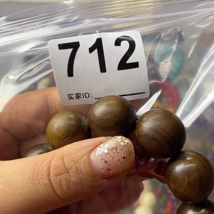 大果紫檀（缅甸花梨）赵*712
