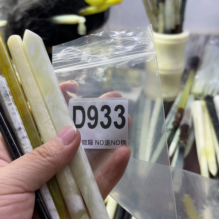 蛇纹石玉发饰合金缘