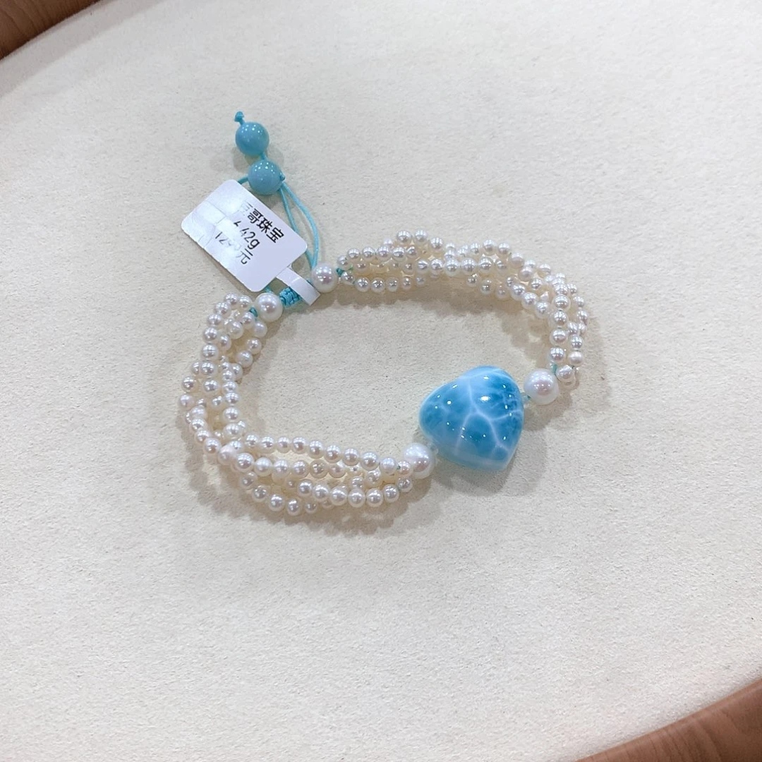 尼***咪针钠钙石（海纹石）未镶嵌手链手链