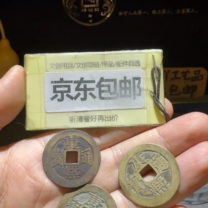 小精品康子一起三枚