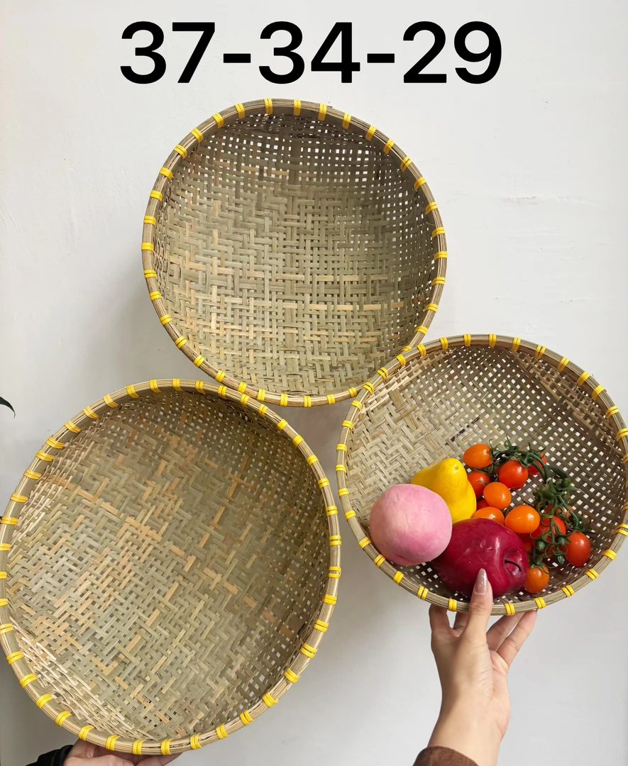 Z211（竹青37+34+29）竹编簸箕馒头收纳筐竹编篮子洗菜沥水果篮