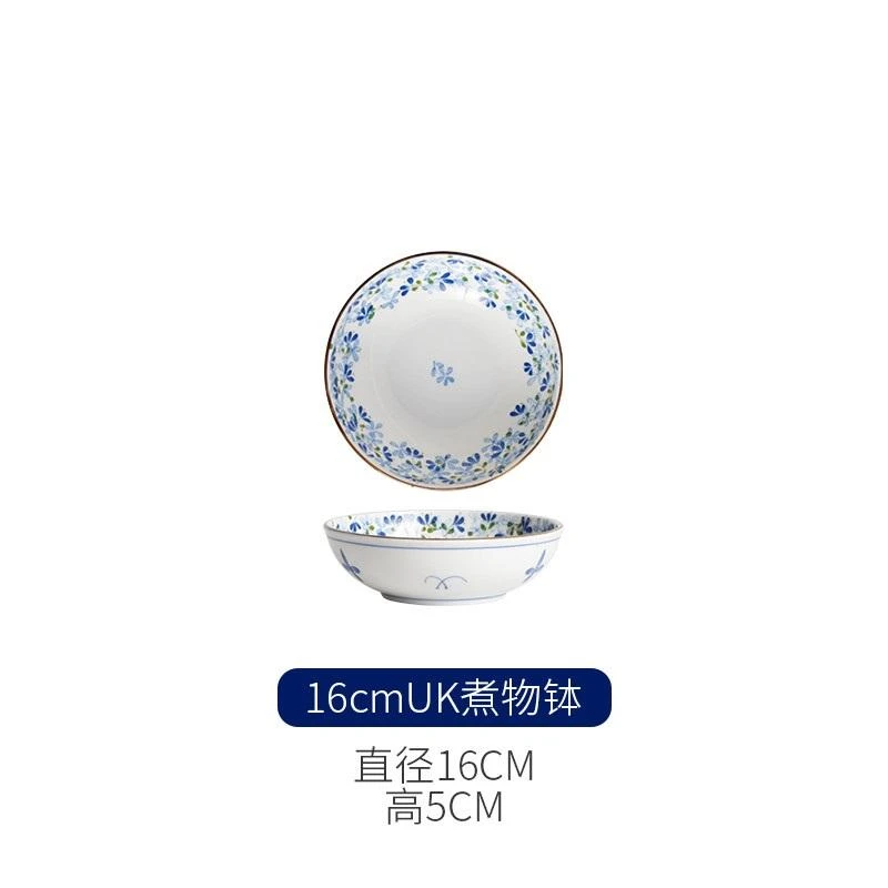 有谷窑小蓝芽经典款6.3英寸煮物钵日本进口釉下彩家用凉菜盘圆钵