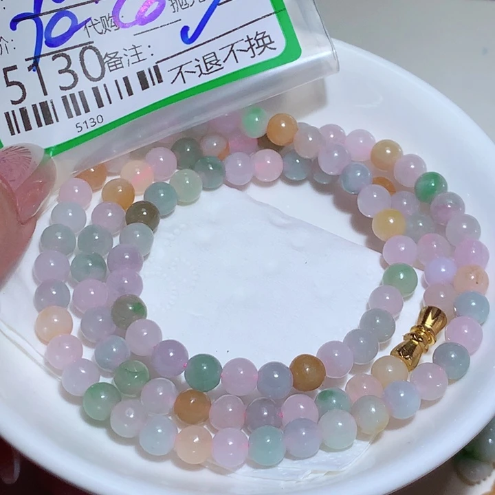 M***o翡翠未镶嵌颈饰bhj