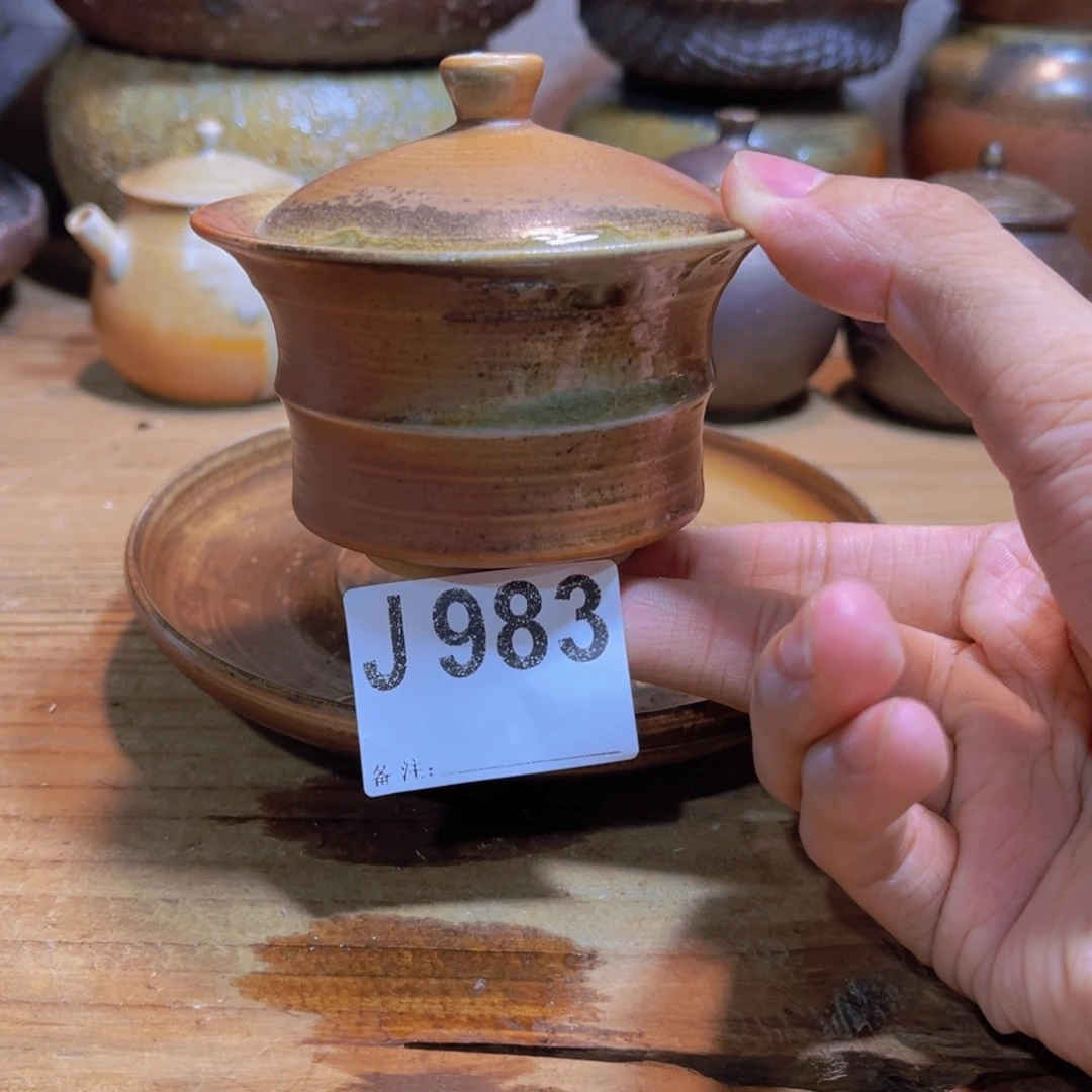 纯手工制作工艺（柴烧）裸烧纯手工制作柴烧983