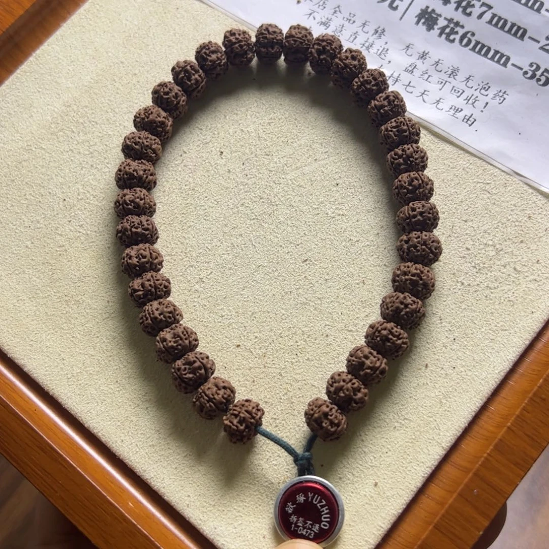 金刚菩提吊坠平细10.5mm