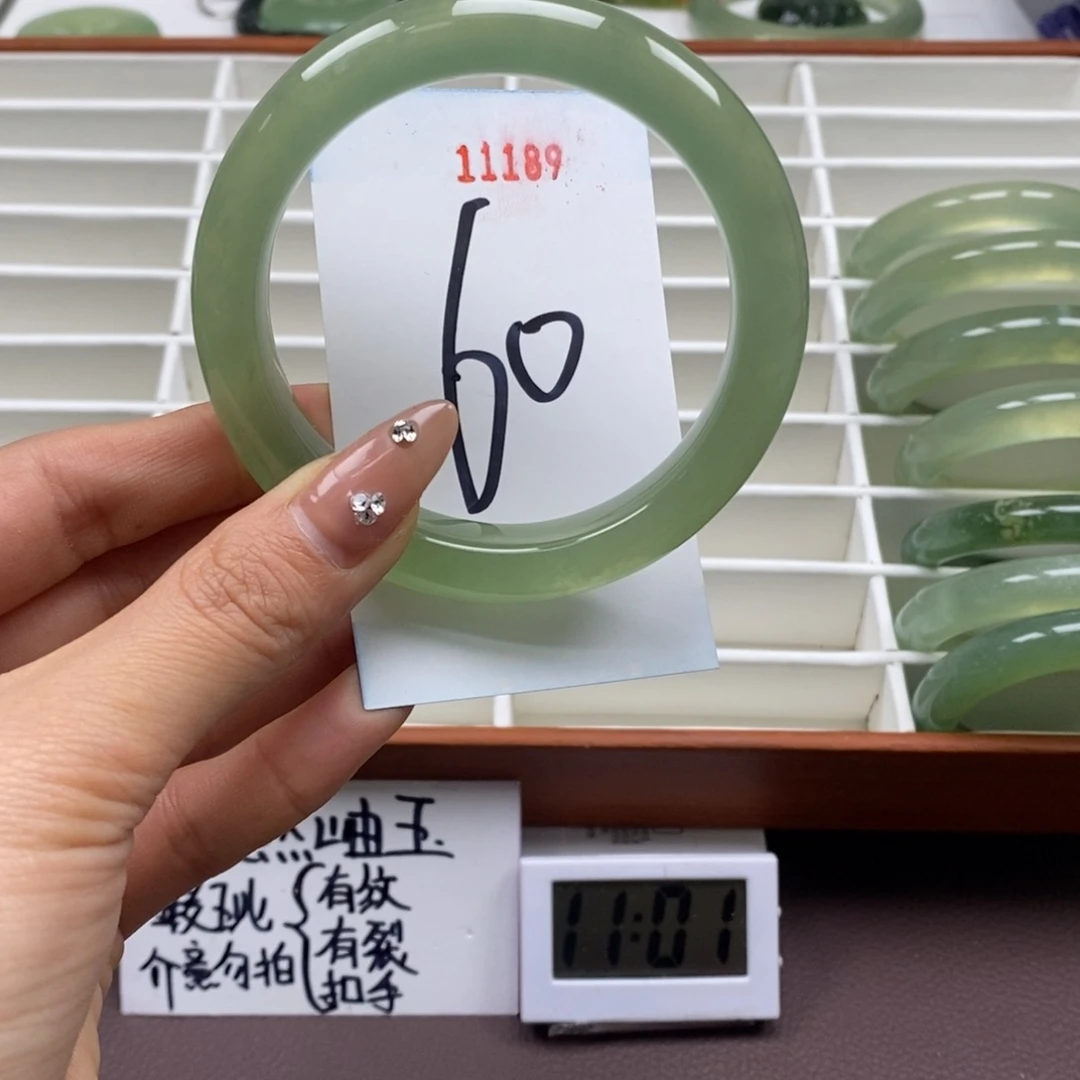 蛇纹石玉手镯未镶嵌