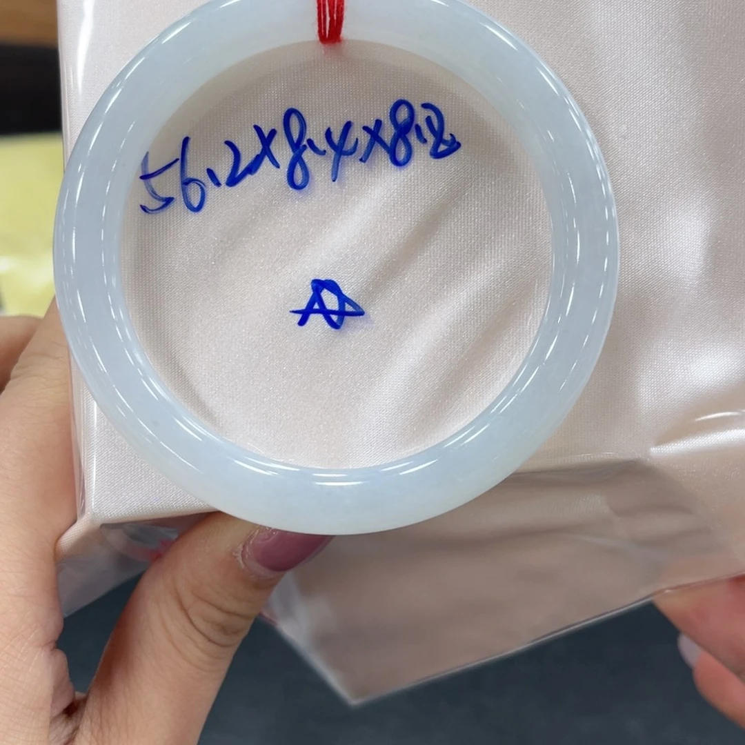 未镶嵌手镯翡翠翡翠