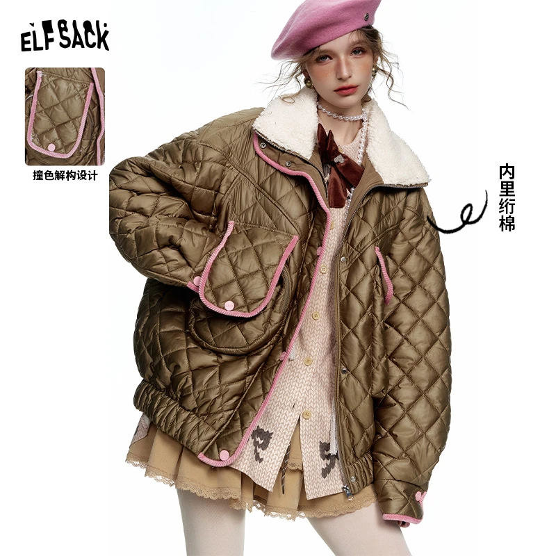 妖精的口袋 月光恋爱了 撞色解构菱格棉服女2024冬季新款仿毛绒