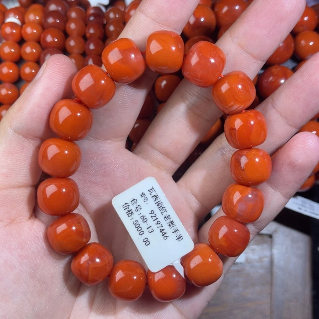 手链未镶嵌南红玛瑙