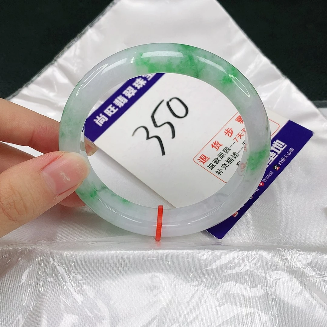 未镶嵌手镯翡翠翡翠