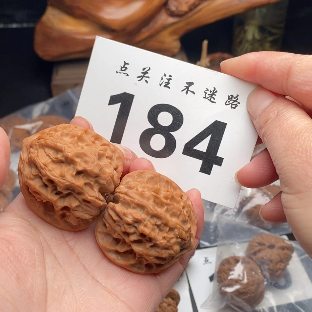 把件文玩核桃42玉玲珑