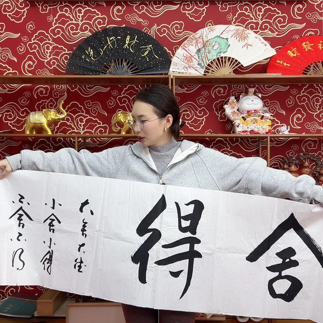 书法书法10寸 手写手绘 头青竹子 默认粘好