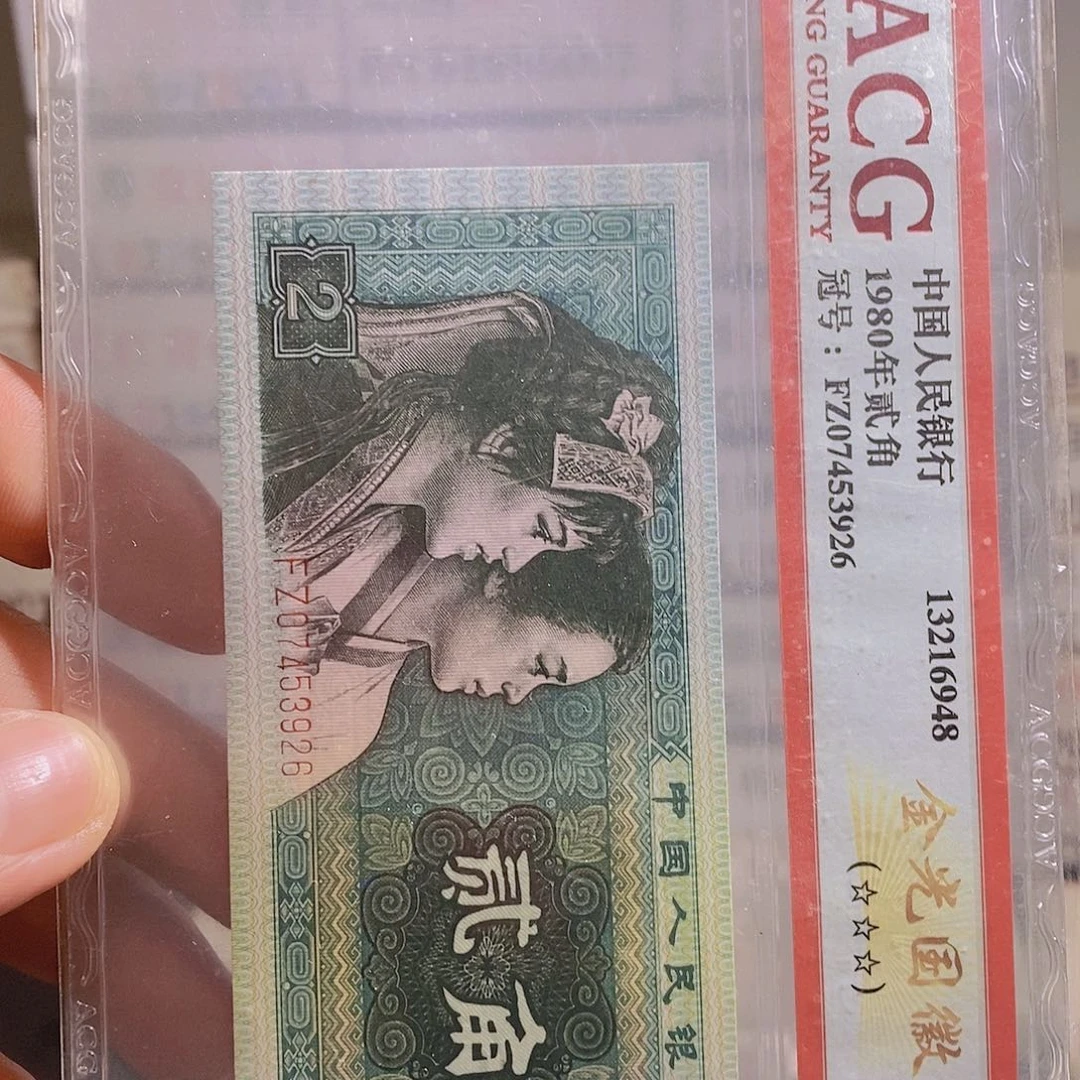 QL40013701百联……包邮