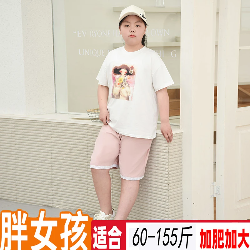 胖女孩夏装洋气可爱加肥加大女童短袖套装宽松时尚中大童夏季两件