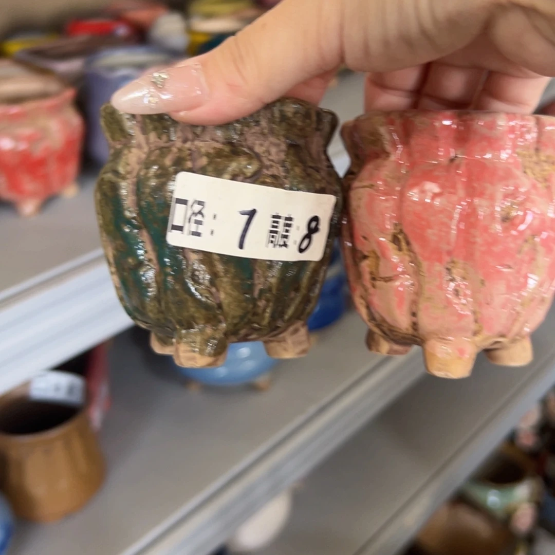 满18.8元包邮发货