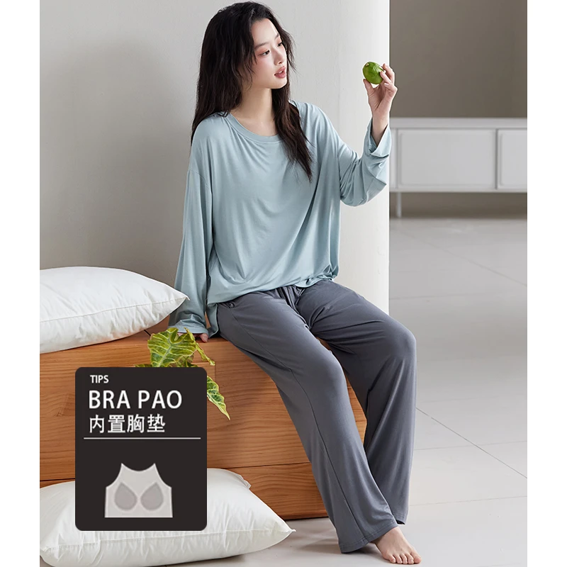 莫代尔大码春秋长袖家居服套装女士胸垫一体可外穿简约慵懒风睡衣