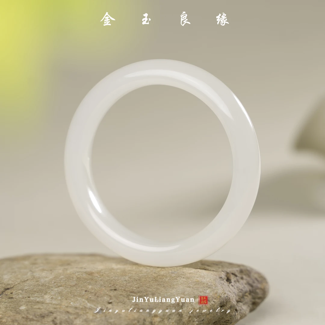 金玉良缘【奶油白】高冰和田玉白玉手镯 多样性发一