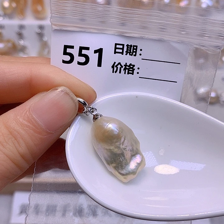 淡水珍珠未镶嵌颈饰