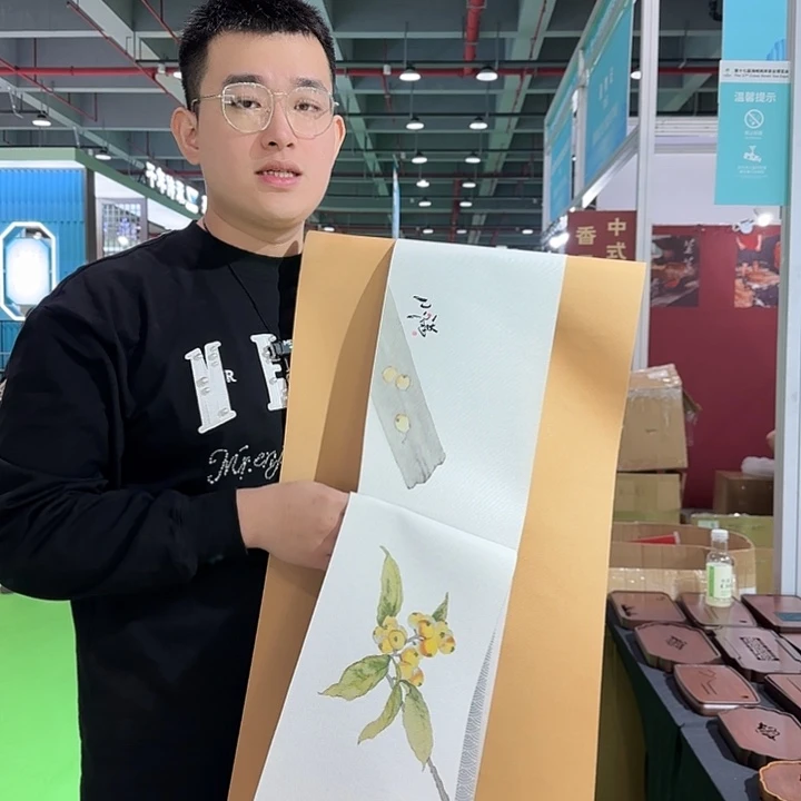 两米一茶席茶席茶席