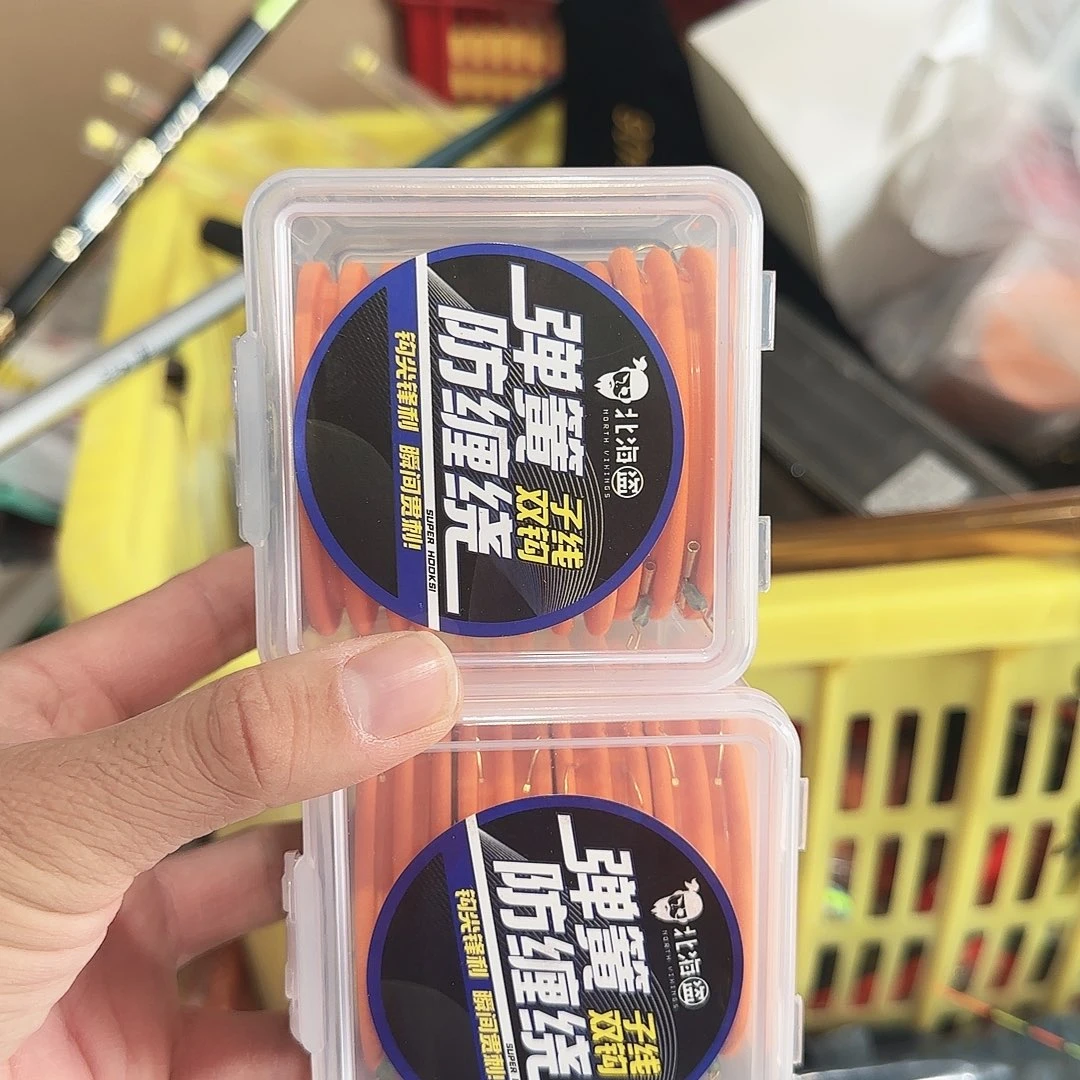 弹簧钩金袖6海西6各一盒