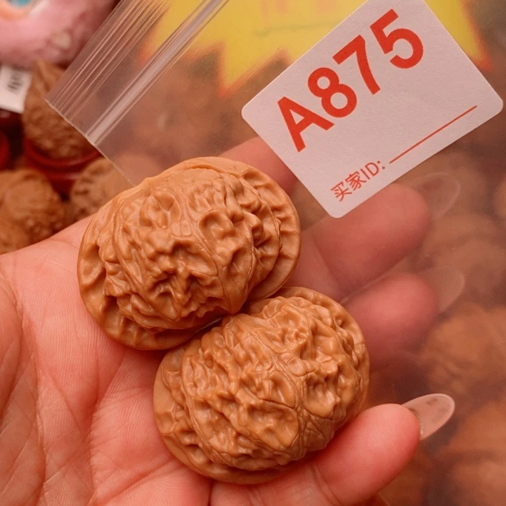 宫灯44尺875号123