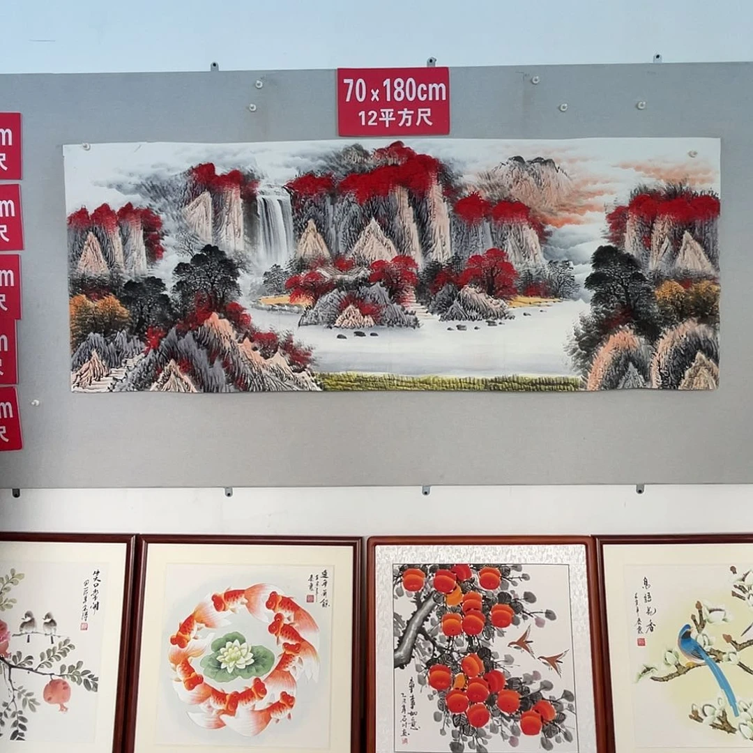 国画山水画作品欣赏39