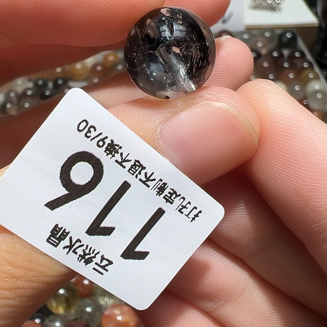 未镶嵌珠宝半成品水晶