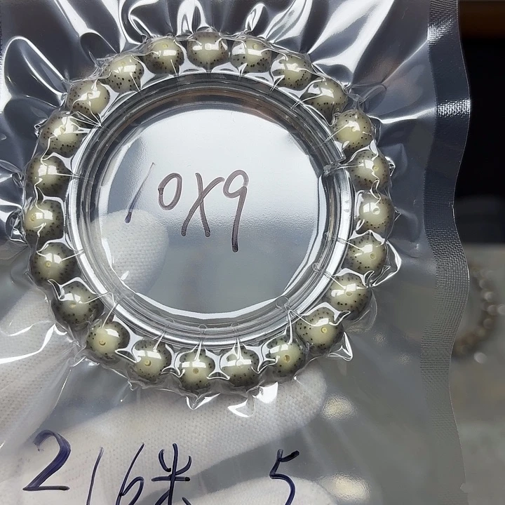 吊坠星月菩提星月菩提5
