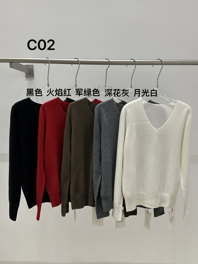 鑫燃KIKI 100羊毛一线成衣纯色极简慵懒感毛衣 C02 OLS